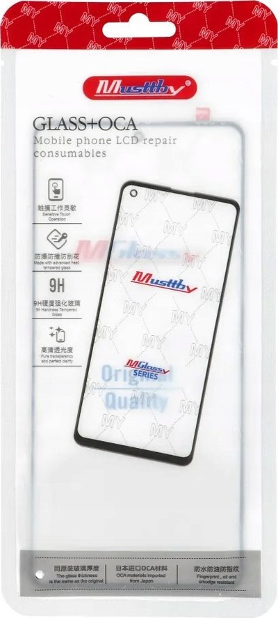 Xham OCA për ekran telefoni Musttby Samsung Galaxy A50, për rregullim LCD-je, i tejdukshëm