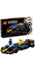 Set LEGO Speed Champions Oracle Red Bull Racing RB20 F1, makinë garash, me minifigurinë e pilotit