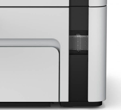 Печатач Epson EcoTank M2120 (C11CJ18402), бела боја