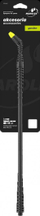 Lancë teleskopike Marolex 65–115 cm, pa dorezë, gri