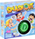 Loja me ujë Water Game Bomb Splash Out Time Questions GR0399, për fëmijë dhe të rritur, shumëngjyrëshe