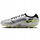 Këpucë futbolli Nike Tiempo Legend 10 Elite AG Pro, për burra, për bar artificial, ngjyrë argjendi