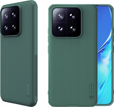 Маса за телефон Nillkin Super Frosted Shield Pro за Xiaomi 14T, TPU PC, темно зелена