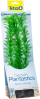 Bimë dekorative për akuarium Tetra DecoArt Cacomba, 36 cm, e gjelbër