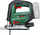 Pendularна безжична пила Bosch AdvancedSaw 18V 140, бесчеткаст мотор, сечење 140 mm во дрво, зелена