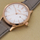 Orё dore Prim Parita 21 W02P.13155.C