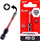 Bit kaçavide Milwaukee 4932471566 PZ1, 50mm, çelik, gri