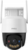 IP камера Imou Cruiser SC IPC-K7FP-8V0N, 8MP, бела