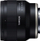 Objektiv Tamron për Sony E 35mm F2.8 Di III OSD, fiks, i zi