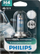 Llambë feneri Philips X-tremeVision Pro150 H4, 12V, 60/55W, e bardhë
