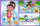 Puzzle Trefl Gabi Dollhouse Game me Gabi, 2 x 70 copa, shumëngjyrësh