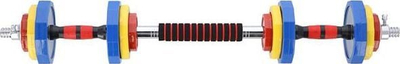 Set shtangash HMS SKC20, 2x10kg, me kuti transporti, gri