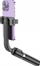 Selfie stick tripod HOCO K20, çelik inox, Bluetooth 4.2, i zi