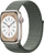 Rrip sportiv Crong Nylon për Apple Watch 42/44/45/49 mm, jeshile military
