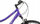 Biçikletë cross Romet Orkan D Lite, 19", 21 marshe Shimano, lejla-rozë