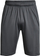 Shorce sportive Under Armour UA Raid 2.0 për meshkuj, material i lehtë, tharje e shpejtë, gri