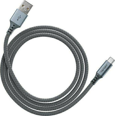 Kabllo USB Ventev USB-A në USB-C, 1.2m, gri