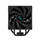 Procesor DeepCool AK400 ZERO DARK, 12 cm