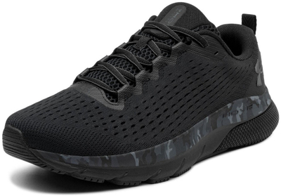 Atlete për meshkuj Under Armour, 2255343-31005140