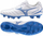 Këpucë futbolli Mizuno Monarcida Neo III Select P1GA242525, ZERO GLIDE, për shumë fusha, të zeza