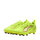 Фудбалски копачки Puma Ultra 6 Play FG AG Jr, за деца, мешани бои
