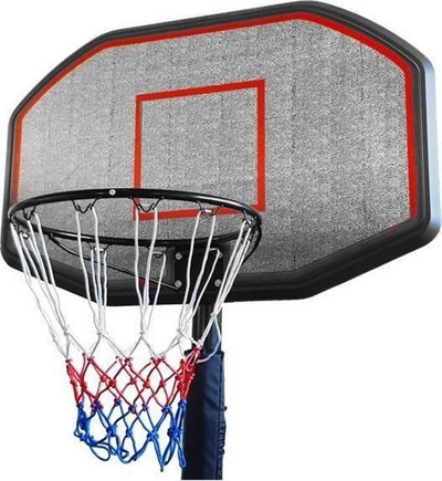 Kosh basketbolli LEANToys Mobile, 200-300 cm