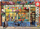 Puzzle Educa Greatest Bookshop in the World, 5000 copa, 157 x 107 cm, shumëngjyrësh