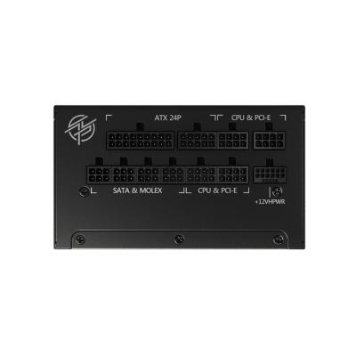 Burim energjie MSI MPG A1000G PCIE5, 1000W