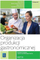 Libër mësimi Organization of Gastronomic Production HGT.12, kurrikula 2019, gastronomi dhe hoteleri
