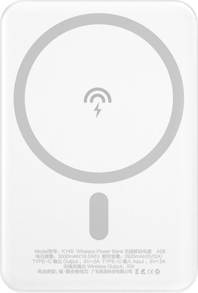 Powerbank Dudao K14S, 5000mAh, MagSafe, i zi