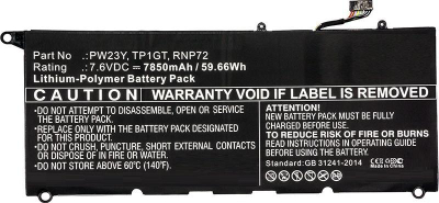 Bateri laptopi CoreParts MBXDE-BA0116 për Dell XPS 13 9360, zëvendësuese, e zezë