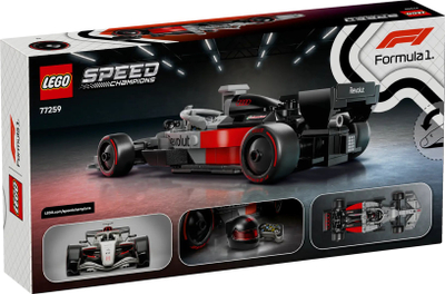 Lodër ndërtuese LEGO Speed Champions 77259, Bolid Audi F1, shumëngjyrëshe