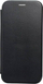 Kapak libri Beline Book Magnetic për Samsung Galaxy S22, me mbyllje me magnet, boje e zezë, bëhet dhe si qëndrim për telefonin