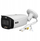 Kamerë IP BCS L TIP58FCR3L3 Ai1, 8MP, NightColor IR 30m, e bardhë