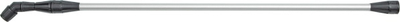 Shkop për spërkatës peme Flo 70-118cm (89542)