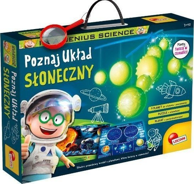 Set edukativ Lisciani I’M A GENIUS Discover the Solar System, model sistemi diellor, planete fluorescente