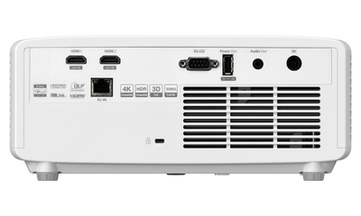 Проектор Optoma ZH450, Full HD 1080p, 4500 ANSI lumens, бел