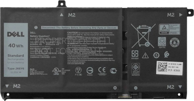 Bateri zëvendësuese për laptop Dell, 40W