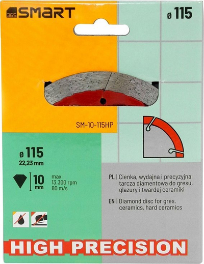 Disk prerës Smart SM-10-115HP, diamant, 115mm, ngjyrë argjendi