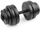 Set hantellash Spokey Burden 921735, 15kg, me disqe bituminoze, i zi