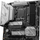 Матична плоча MSI MAG B760M Mortar Max WiFi, LGA 1700, DDR4, PCIe 5.0