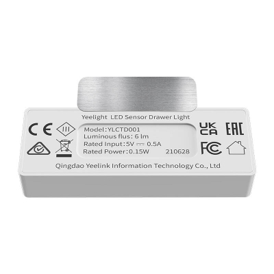 Dritë sirtari Yeelight LED Sensor, me sensor lëvizjeje, e bardhë