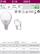 Poç elektrik Pro-fessional LED, 4W, 3000K 