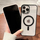 Futrollë Ecobox për iPhone 16 Pro, MagSafe, PC TPU, e zezë