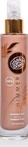 Ndriçues trupi Bielenda Body Boom Shimmer Gold, 100 ml, efekt shkëlqim i artë