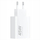 Karikues Xiaomi 45W HyperCharge Combo, USB-A, prizë EU, i bardhë