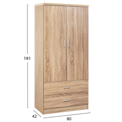 Set studentësh 3-pjesësh (HM11885.02)