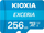 Kartelë e memories SD MicroSDXC, 256 Gb