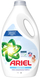 Xел за перење Ariel Sensitive, 2.25L, за облека