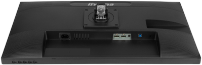 Monitor iiyama ProLite XUB2763HSU-B1, 27", 1920 x 1080, 100 Hz, i zi